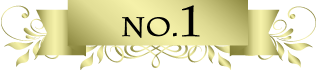 no.1