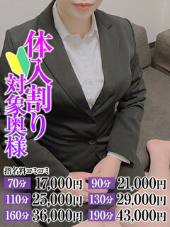<!--{$staff.staff_name}-->