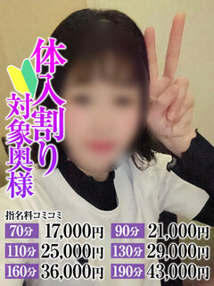 <!--{$staff.staff_name}-->