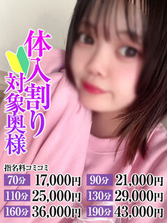 <!--{$staff.staff_name}-->