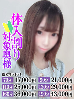 <!--{$staff.staff_name}-->