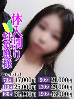 <!--{$staff.staff_name}-->