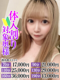 <!--{$staff.staff_name}-->