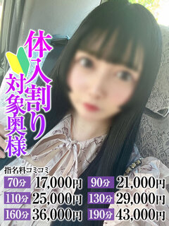 <!--{$staff.staff_name}-->