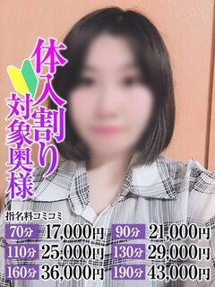 <!--{$staff.staff_name}-->