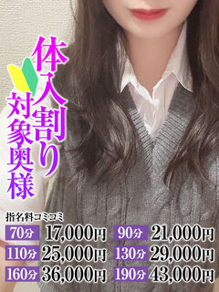 <!--{$staff.staff_name}-->