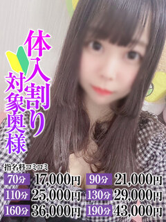 <!--{$staff.staff_name}-->