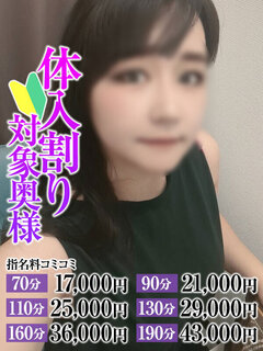 <!--{$staff.staff_name}-->