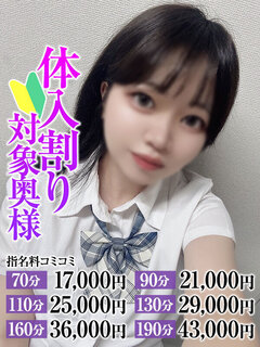 <!--{$staff.staff_name}-->