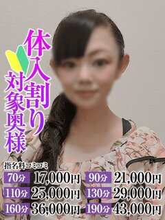 <!--{$staff.staff_name}-->