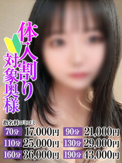<!--{$staff.staff_name}-->