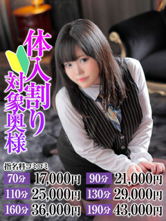 <!--{$staff.staff_name}-->