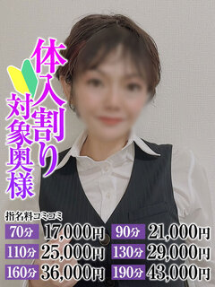 <!--{$staff.staff_name}-->