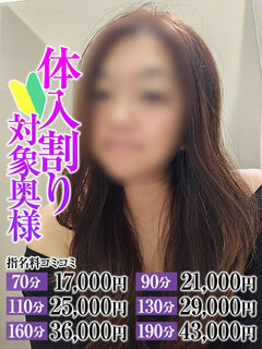 <!--{$staff.staff_name}-->
