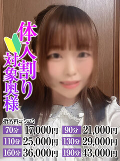 <!--{$staff.staff_name}-->