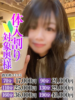 <!--{$staff.staff_name}-->