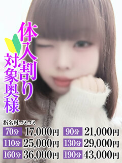 <!--{$staff.staff_name}-->