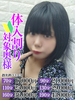 <!--{$staff.staff_name}-->