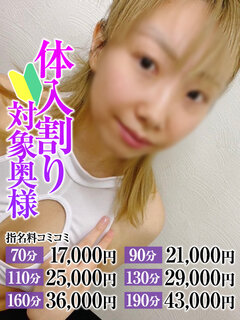 <!--{$staff.staff_name}-->