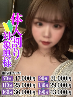 <!--{$staff.staff_name}-->