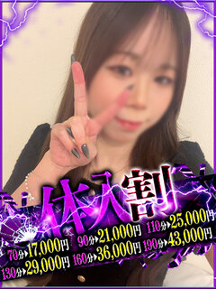 <!--{$staff.staff_name}-->