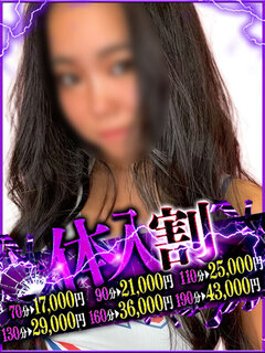 <!--{$staff.staff_name}-->