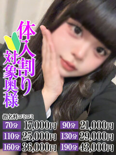 <!--{$staff.staff_name}-->