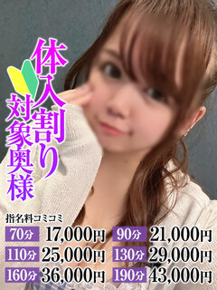 <!--{$staff.staff_name}-->