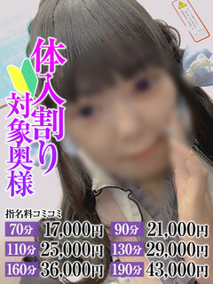<!--{$staff.staff_name}-->