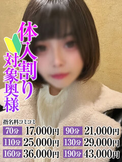 <!--{$staff.staff_name}-->