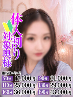 <!--{$staff.staff_name}-->