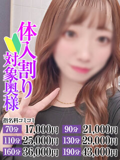 <!--{$staff.staff_name}-->