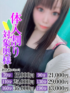 <!--{$staff.staff_name}-->