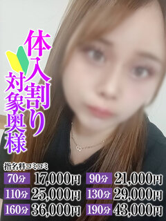 <!--{$staff.staff_name}-->