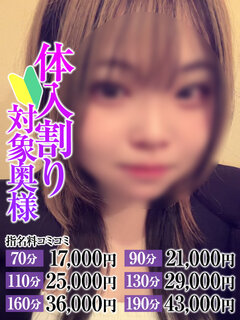 <!--{$staff.staff_name}-->