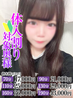 <!--{$staff.staff_name}-->