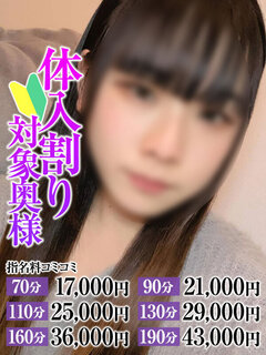 <!--{$staff.staff_name}-->