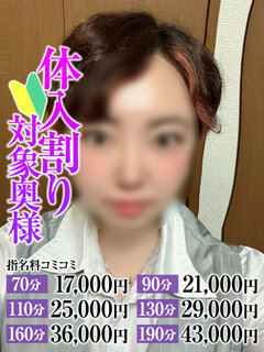 <!--{$staff.staff_name}-->