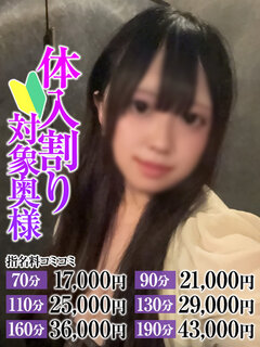 <!--{$staff.staff_name}-->