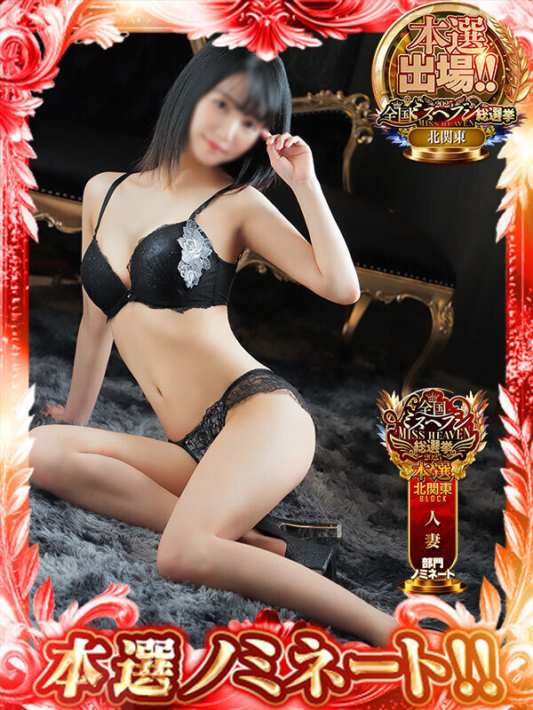 �����ȉ��l