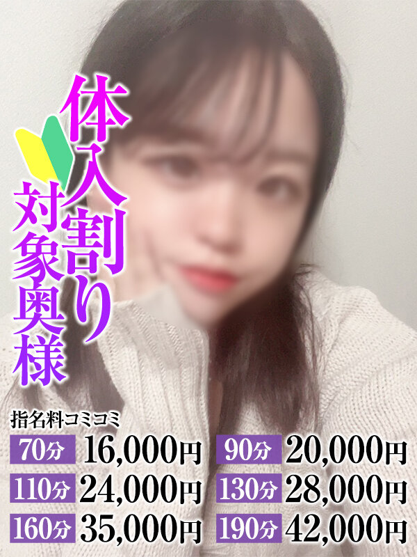 ӂl