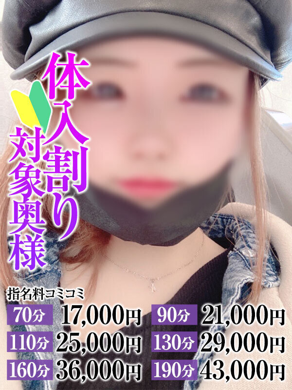 艜l