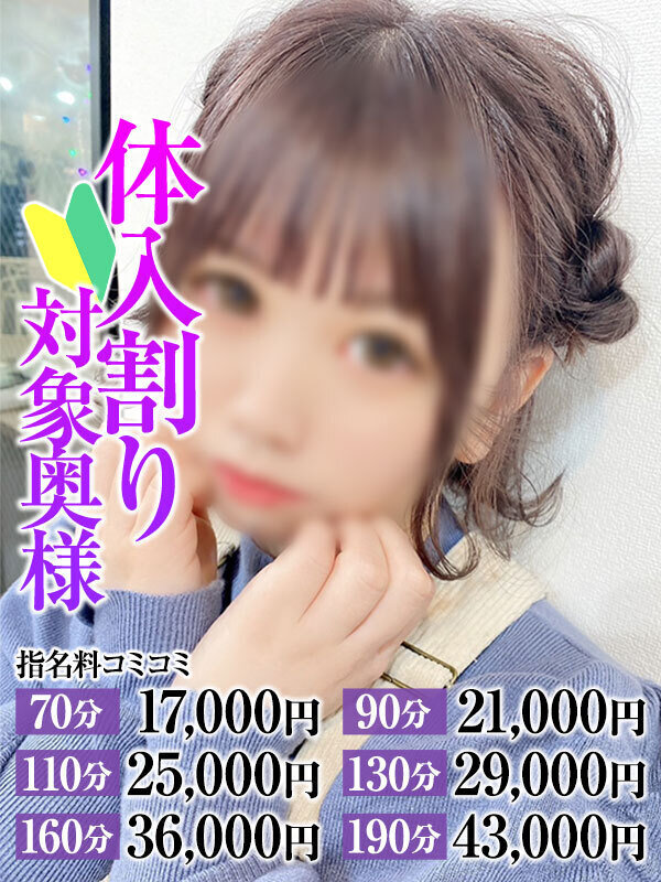 ̂񉜗l