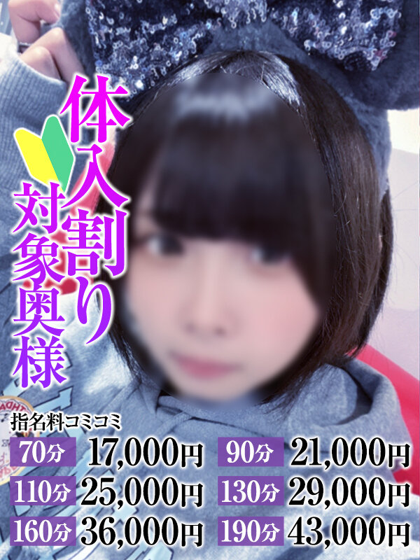 ͂邩l