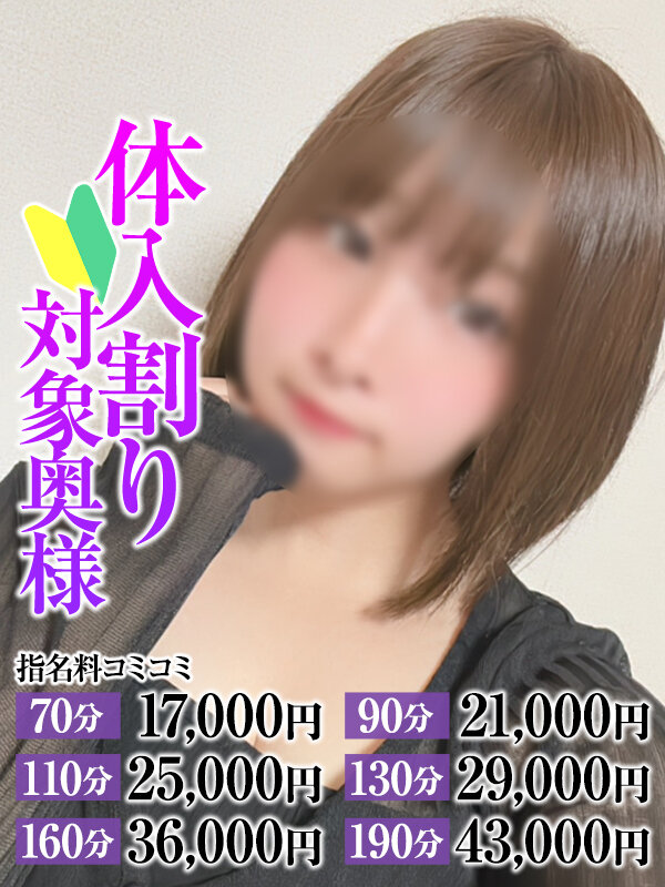 ͂邩l