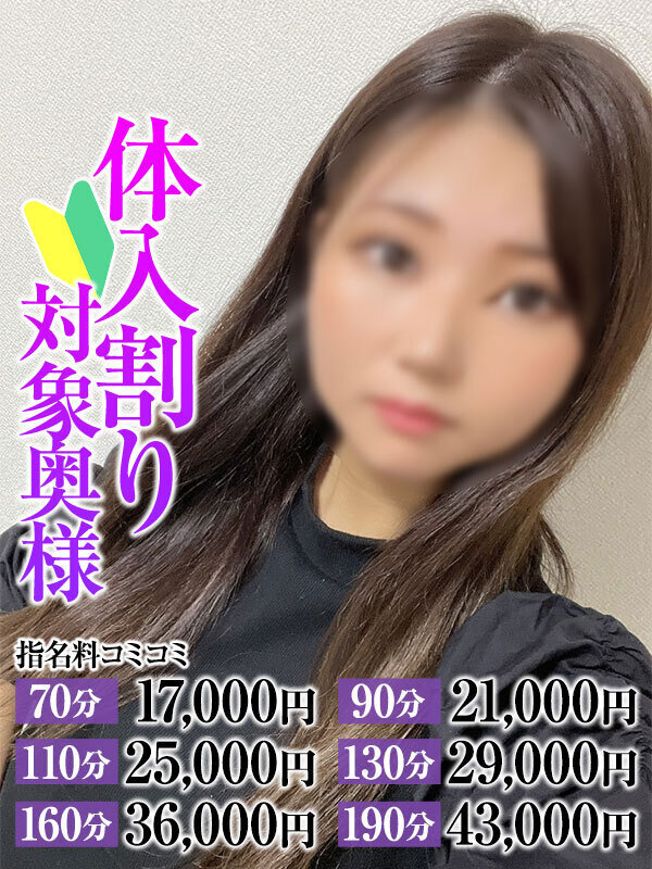 ̂񉜗l