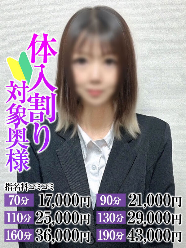 傤l