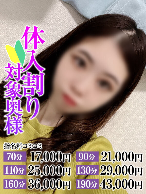 艜l