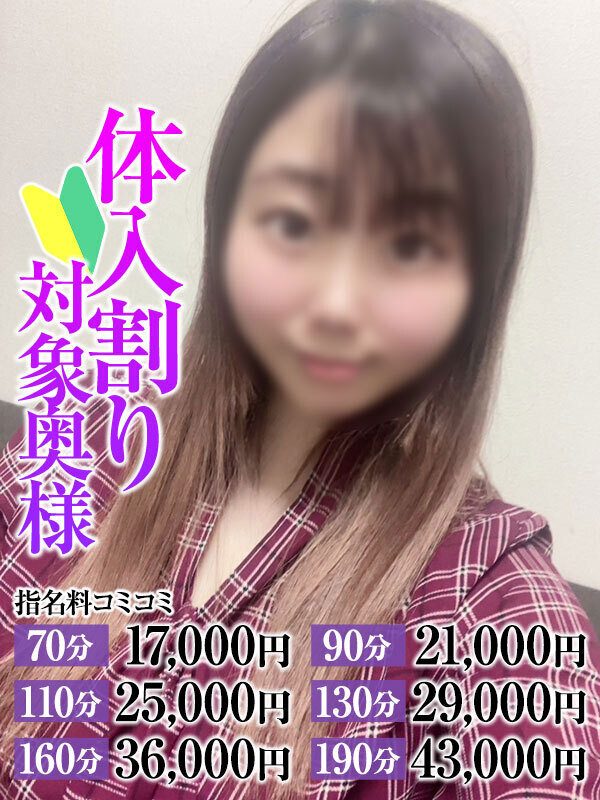 ̂鉜l