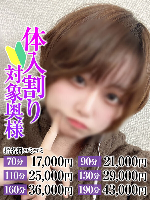 ̂݉l